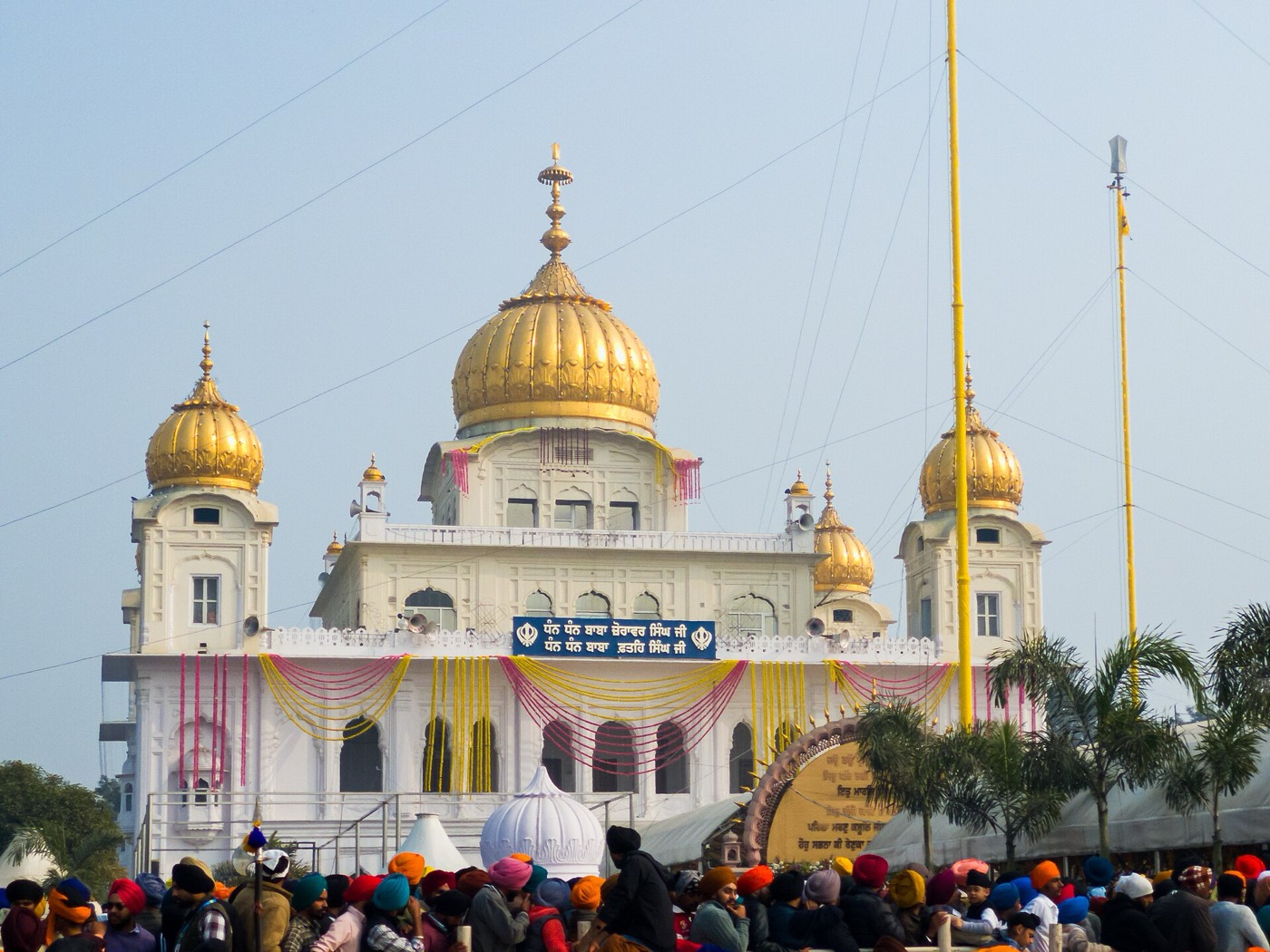 Fatehgarh Sahib gurdwara, Punjab