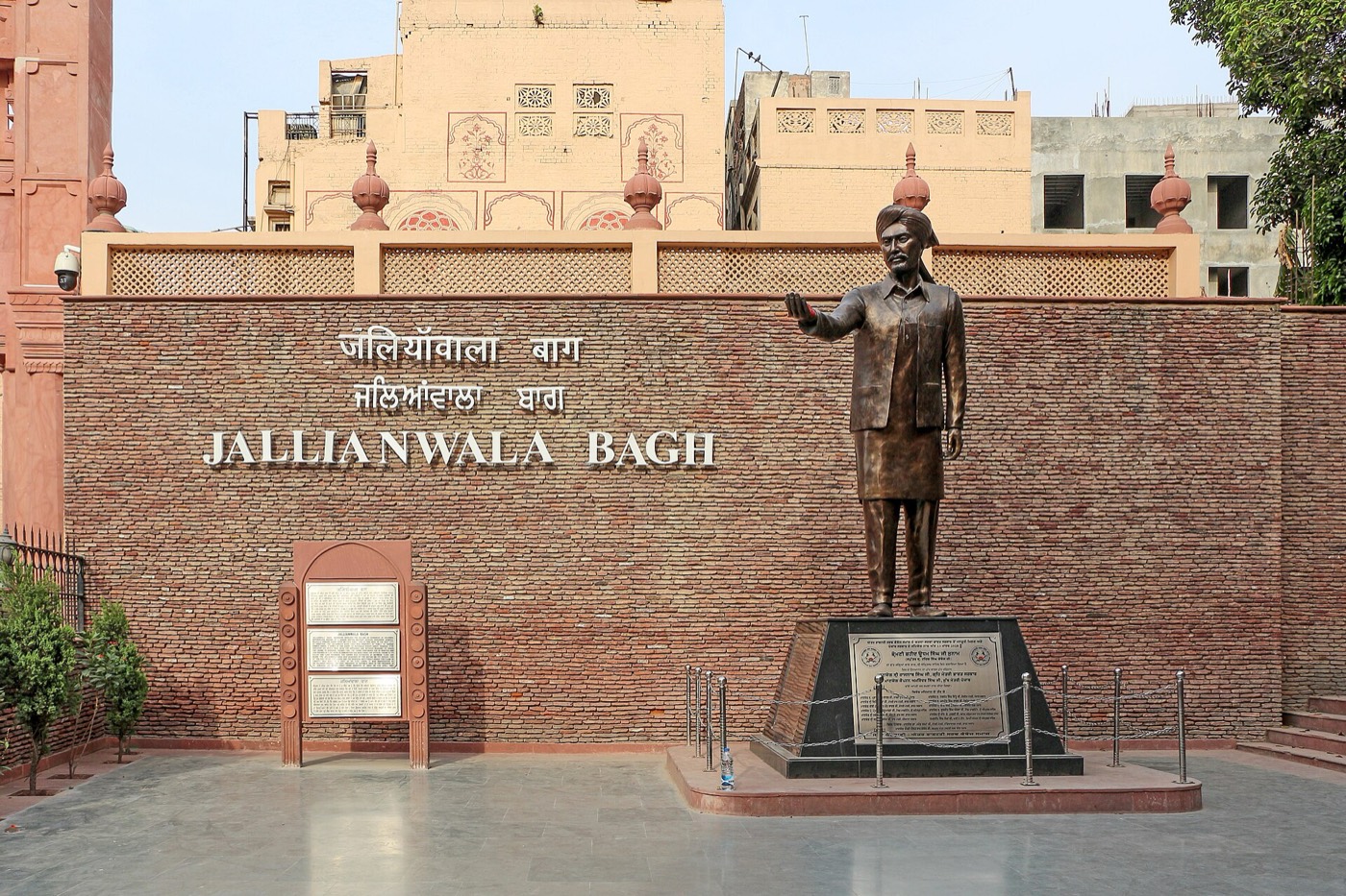 Jallianwala Bagh memorial, Amritsar