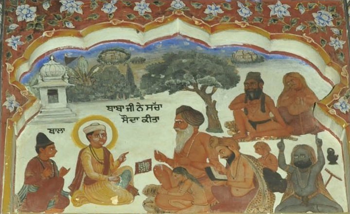 Gurdwara Sacha Sauda, Farooqabad, Pakistan